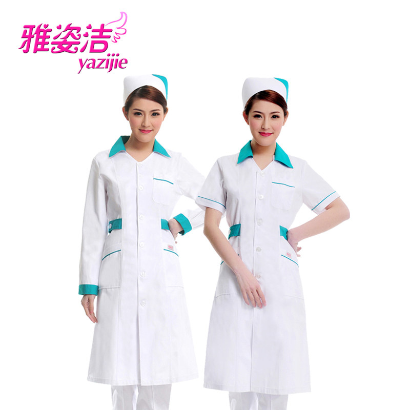 Uniforme infirmière - Ref 1857227 Image 5