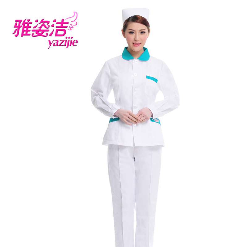 Uniforme infirmière - Ref 1858367 Image 4