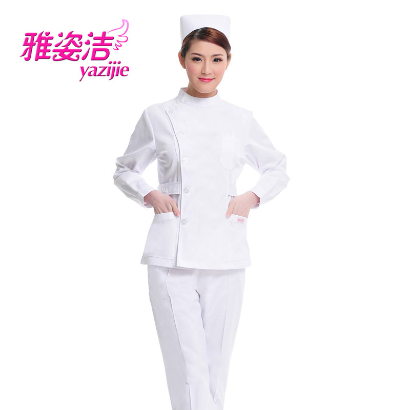 Uniforme infirmière - Ref 1857091 Image 3