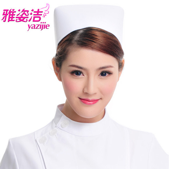 Tenue infirmière - Ref 1857252 Image 3