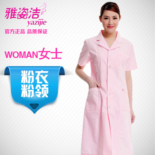 Tenue infirmière - Ref 1857838 Image 5