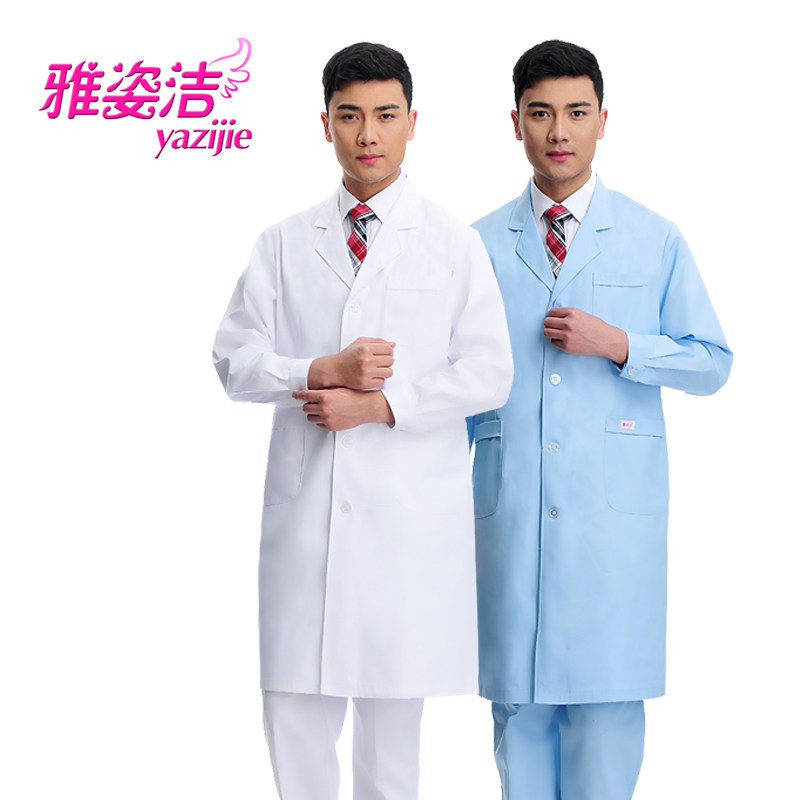 Tenue infirmière - Ref 1858473 Image 3