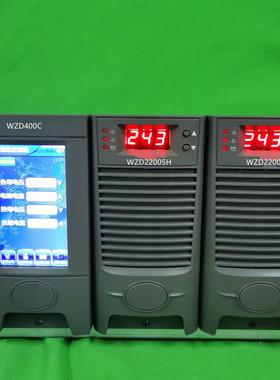 厂家销售WZD22005H WZD11005H高频开关直流电源充电模块整流模块