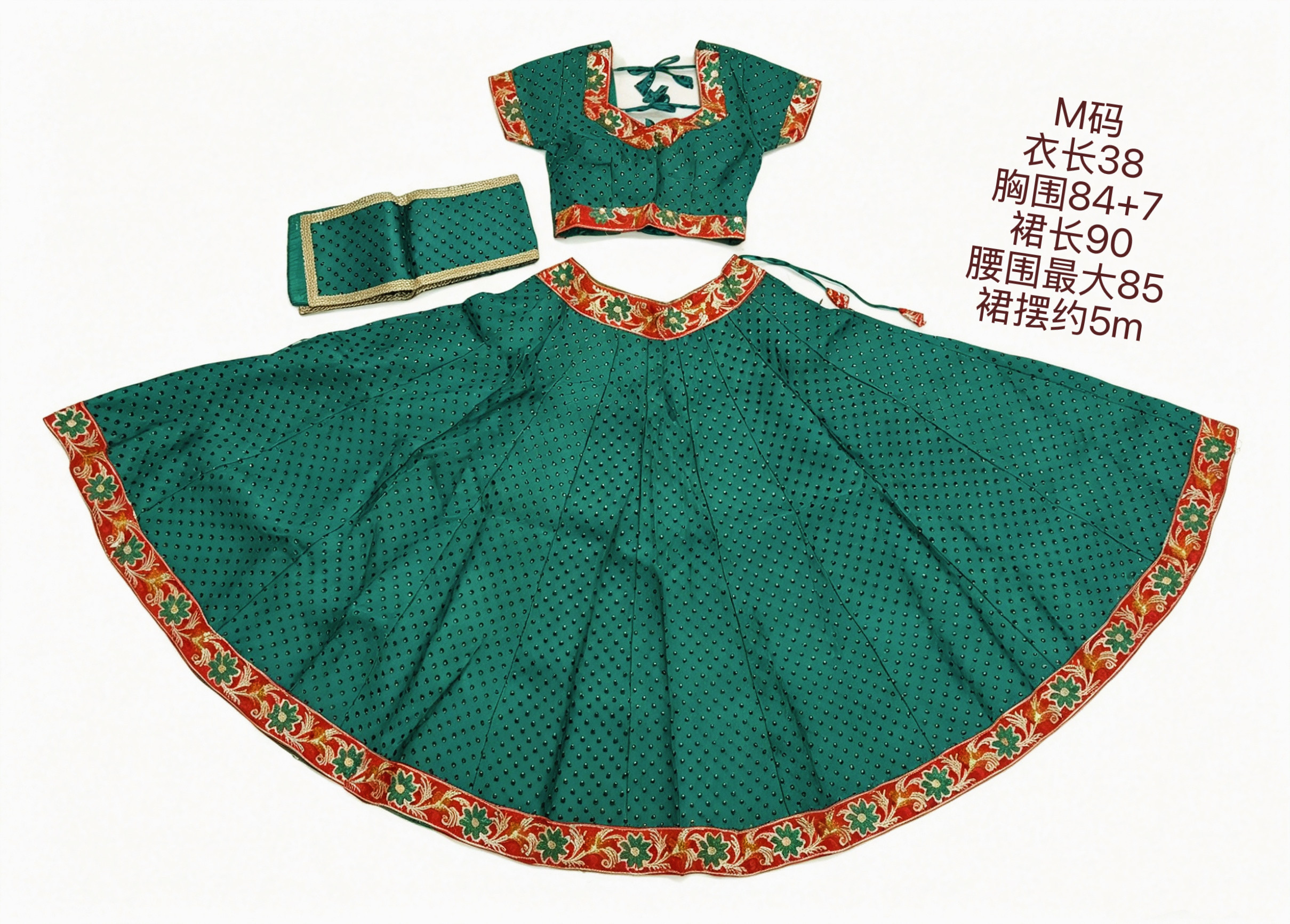 独家印度定制宝莱坞卡塔克舞蹈大摆裙三件套表演服练习套装绿色