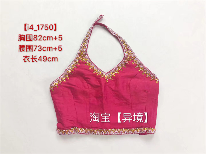 印度宝莱坞舞蹈表演服装性格吊带露脐短上衣异域风情旅行女装玫红