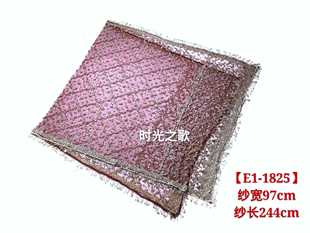 印度土耳其中東摩洛哥旅拍穿搭手工刺繡度假披紗頭紗 輕奢旅行女裝