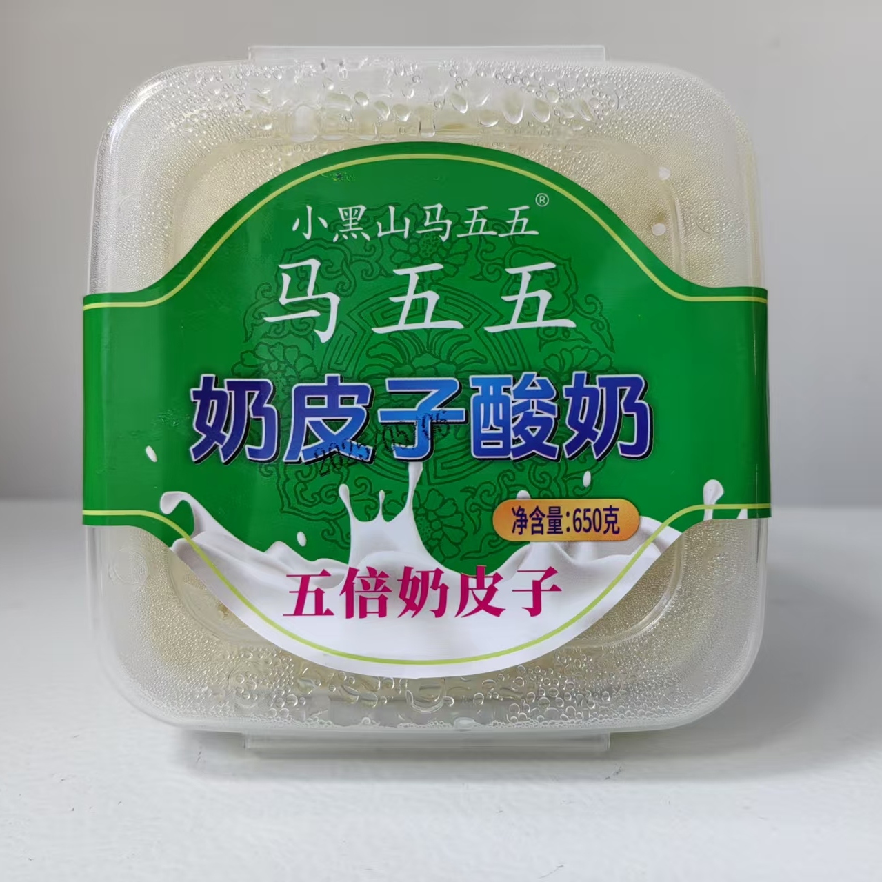 马五五奶皮子酸奶PLUS版5倍奶皮子酸奶内蒙古特产产地直发老酸奶