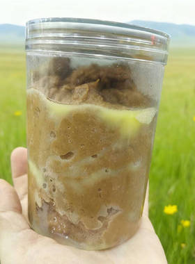 内蒙古黄油渣子酸油炒米糖原料通辽特产酸油产地直发