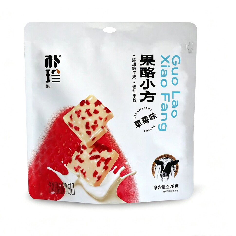 朴珍果酪小方草原特色零食果粒粿条夹心小奶盖乳酪零食奶酪