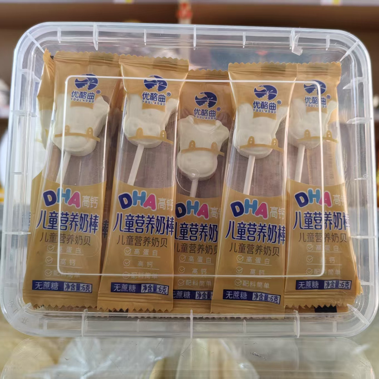 DHA高钙儿童营养奶棒优酪曲高蛋白奶贝无蔗糖奶片内蒙古特产奶酥