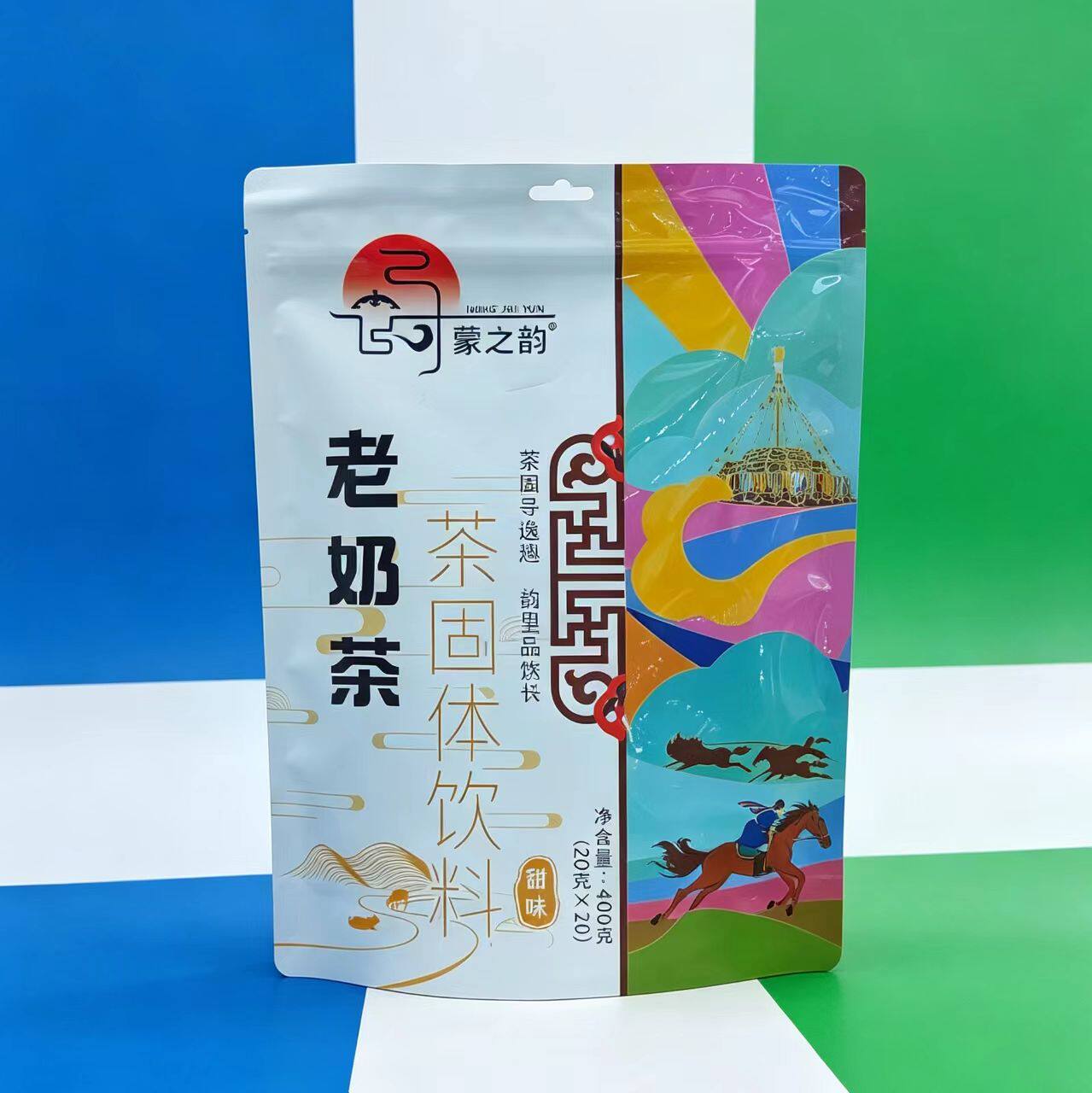蒙之韵老奶茶内蒙古传统锅茶风味咸口甜口冲调固体饮料独立小袋装
