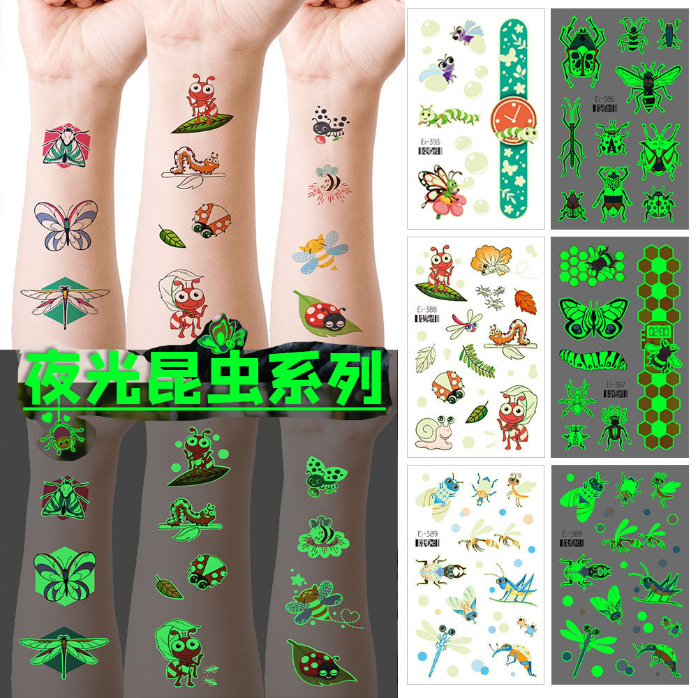 荧夜光纹身贴纸儿童卡通可爱手表昆虫苍蝇蚕晴蜒蚂蚁派对装饰蜜蜂,玩具/童车/益智/积木/模型,贴纸,淘宝优惠券,粉丝福利购,淘宝优惠卷