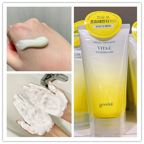 韩国正品goodal果达儿维他命青橘c洗面奶/洁面乳  亮白150ml