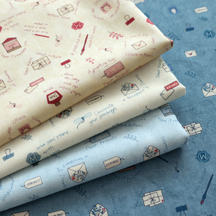 日本进口名师布若山雅子20支纯棉面料cosmo手工diy服装 布邮趣雅集