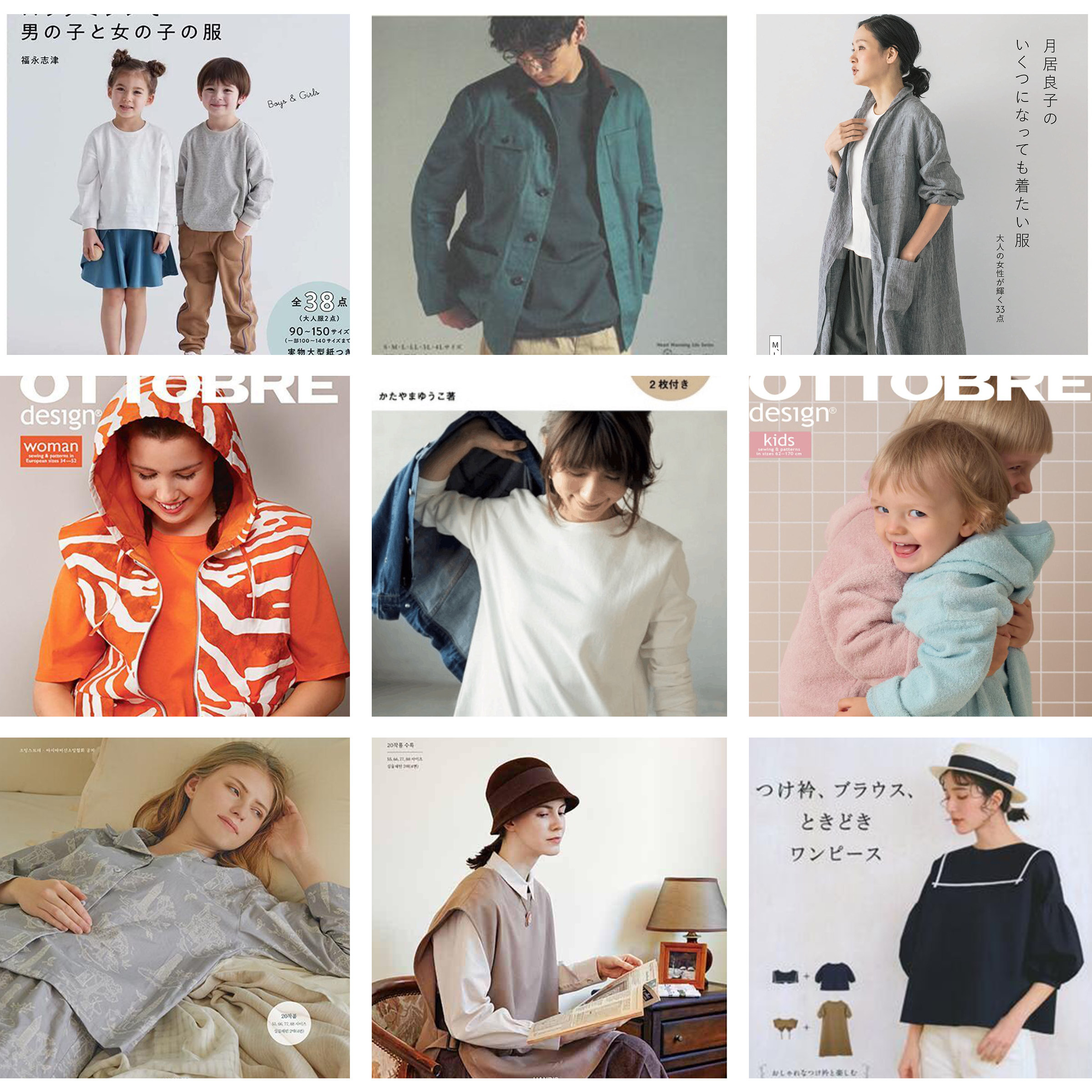 布懂时光服装定制童装缝纫缝制服务专拍手工布艺制作床品卫衣加工