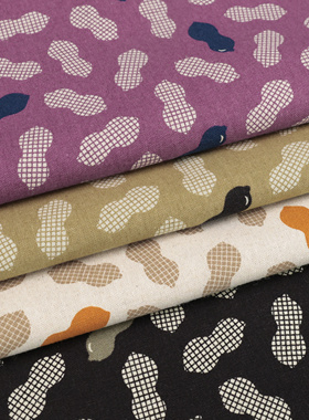 日本sevenberry进口棉麻面料多彩花生舒适软手工服装包袋抱枕布料