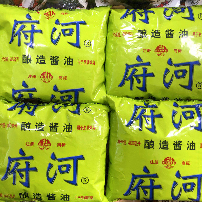 包邮宜宾府河酿造酱油 绿府河烹饪 宜宾燃面 烧烤作料8袋*400毫升