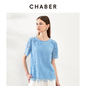 优雅花边领衬衫 chaber巧帛夏季 精致蕾丝镂空上衣时尚 商场同款 新品