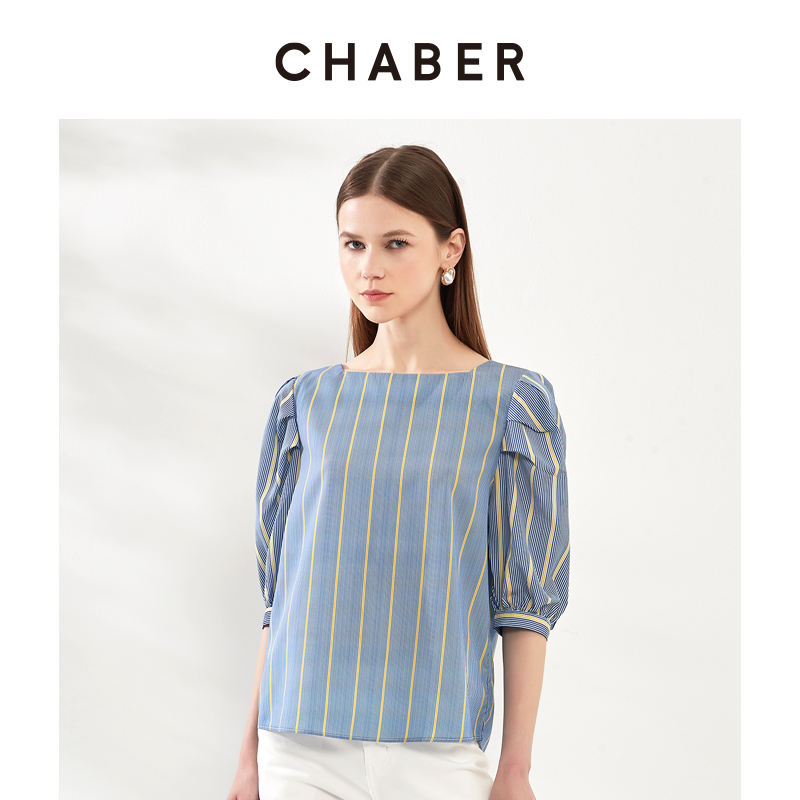 巧帛直筒淑女套头五分条纹上衣