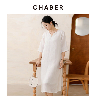 CHABER巧帛苎麻刺绣连衣裙