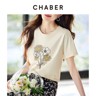 减龄女印花T恤 chaber巧帛夏季 新款 圆领短袖 正肩花朵棉质上衣时尚