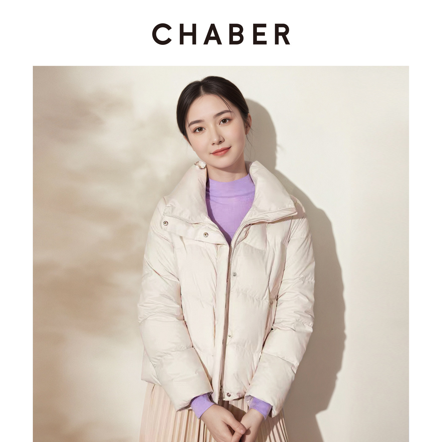 CHABER巧帛冬季新款保暖立领短款厚羽绒服时尚纯色宽松显瘦女外套,女装/女士精品,羽绒服,淘宝优惠券,粉丝福利购,淘宝优惠卷