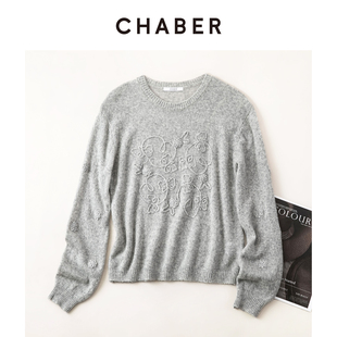 圆领立体绣花套头毛衣女羊毛针织衫 CHABER巧帛秋冬新品 含羊绒