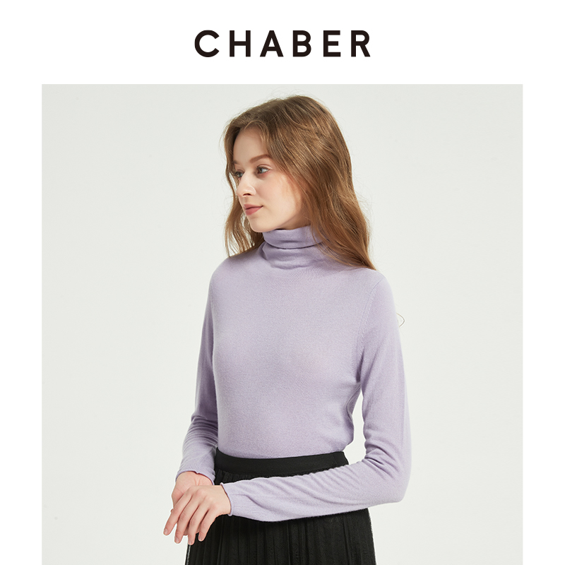 巧帛绵羊毛套头堆堆领纯色针织衫