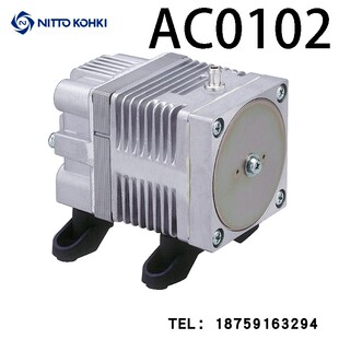 日东NITTO AC0201A AC0301A AC0401A KOHKI线性真空泵AC0102
