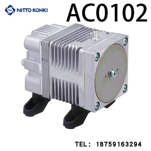 日东NITTO KOHKI线性真空泵AC0102 AC0201A AC0301A AC0401A