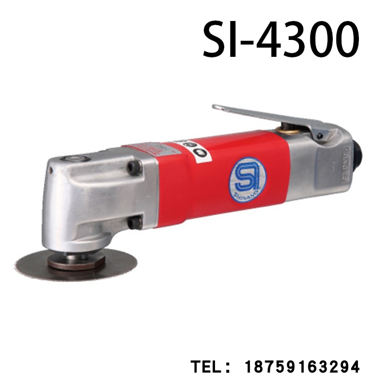 日本SHINANO信浓SI-4600气动冲剪机 剪切机SI-4500 振动刀SI-4300