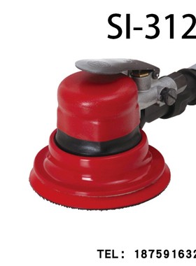 日本SHINANO信浓SI-3121气动打磨机5寸气动砂纸机 SI-3121-6