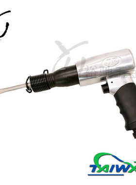 台湾DR博士气动工具气锤气铲DR-411B气动凿
