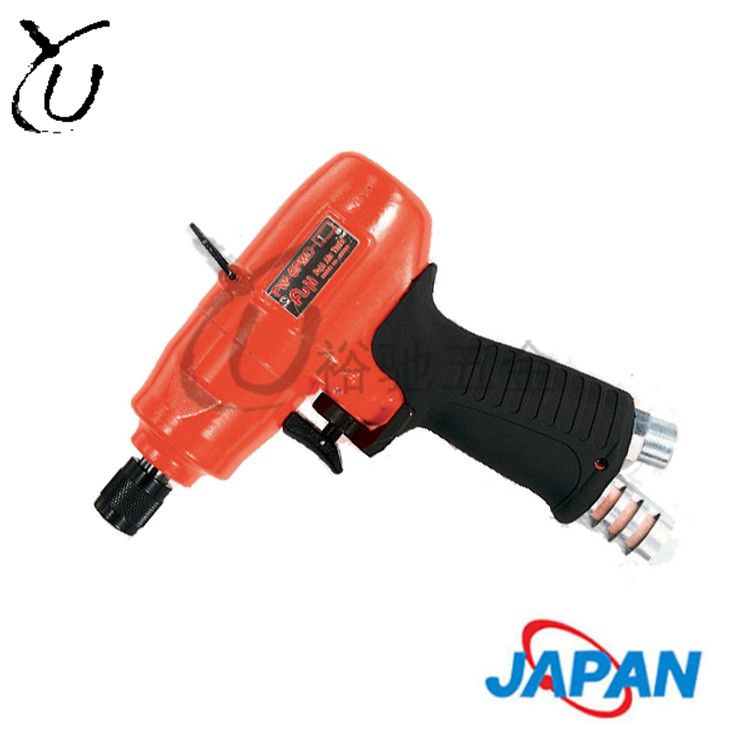 日本富士气动螺丝起子气动螺丝刀M6枪型风批FW-6PMD-1E