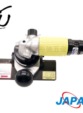 日本原装日东空气式小型倒角机AMBL-0307气动倒角机