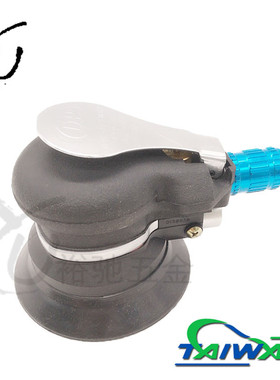 台湾博士DR-934气动轨道式研磨机5寸气动砂纸机气动打磨机