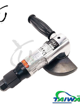 台湾DR博士5寸工业级气动砂轮机DR-2505角磨机磨光机刻磨机