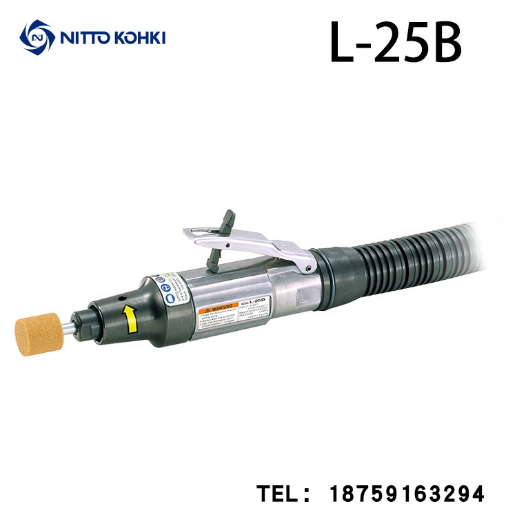 日本NITTO日东气动研磨机 L-25B气动刻磨机 气动修模机气动磨模机