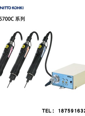 日本日东DELVO达威DLV5700C系列DLV5720HC DLV5740HC DLV5740C