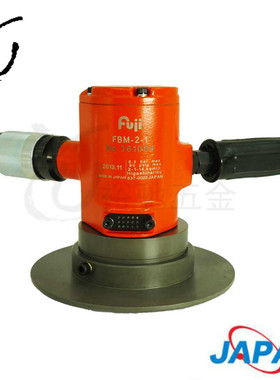 日本富士气动倒角机气动磨光机研磨机抛光机FBM-2-1 K