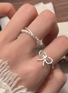 蝴蝶结珍珠交叉戒指女可调节小众设计感轻奢高级感叠戴指环食指戒