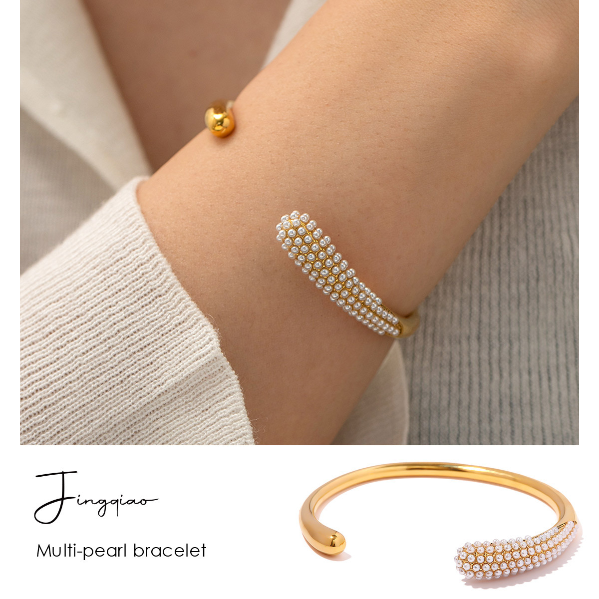 简约光面珍珠钻开口手镯女