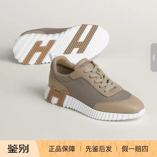全新正品国内代购爱马仕bouncing运动鞋棕色网面运动鞋新款37