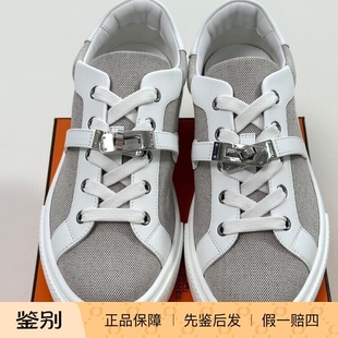 爱马仕 Hermes kelly灰白帆布Day休闲鞋