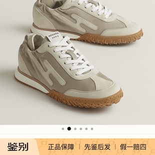 全新正品 米色拼色小白鞋 爱马仕Hermes jet德训鞋 新款 赠中检