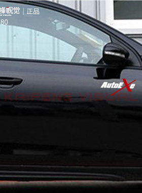 个性反光汽车贴纸-拉花C0180-AutoExe 车贴