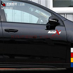 个性反光汽车贴纸-拉花C0180-AutoExe 车贴