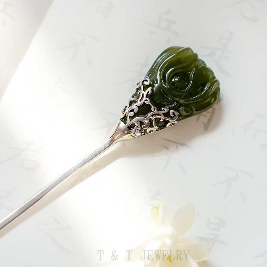 木兰辞【s925纯银】镶嵌天然和田碧玉 莲花如意纹 中式发簪 发饰