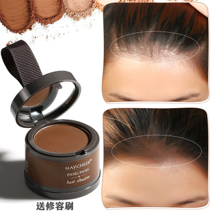 正品发际线阴影粉修饰粉暗影填充大额头发迹线粉头发修容补发神器