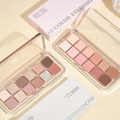 化妆师推荐 玛可安迪持妆十二色眼影盘哑光眼影粉棕色烟熏妆易上色